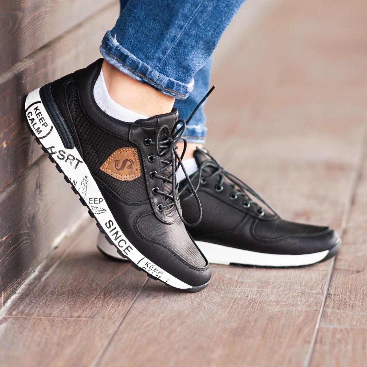 Кроссовки South Splinter black