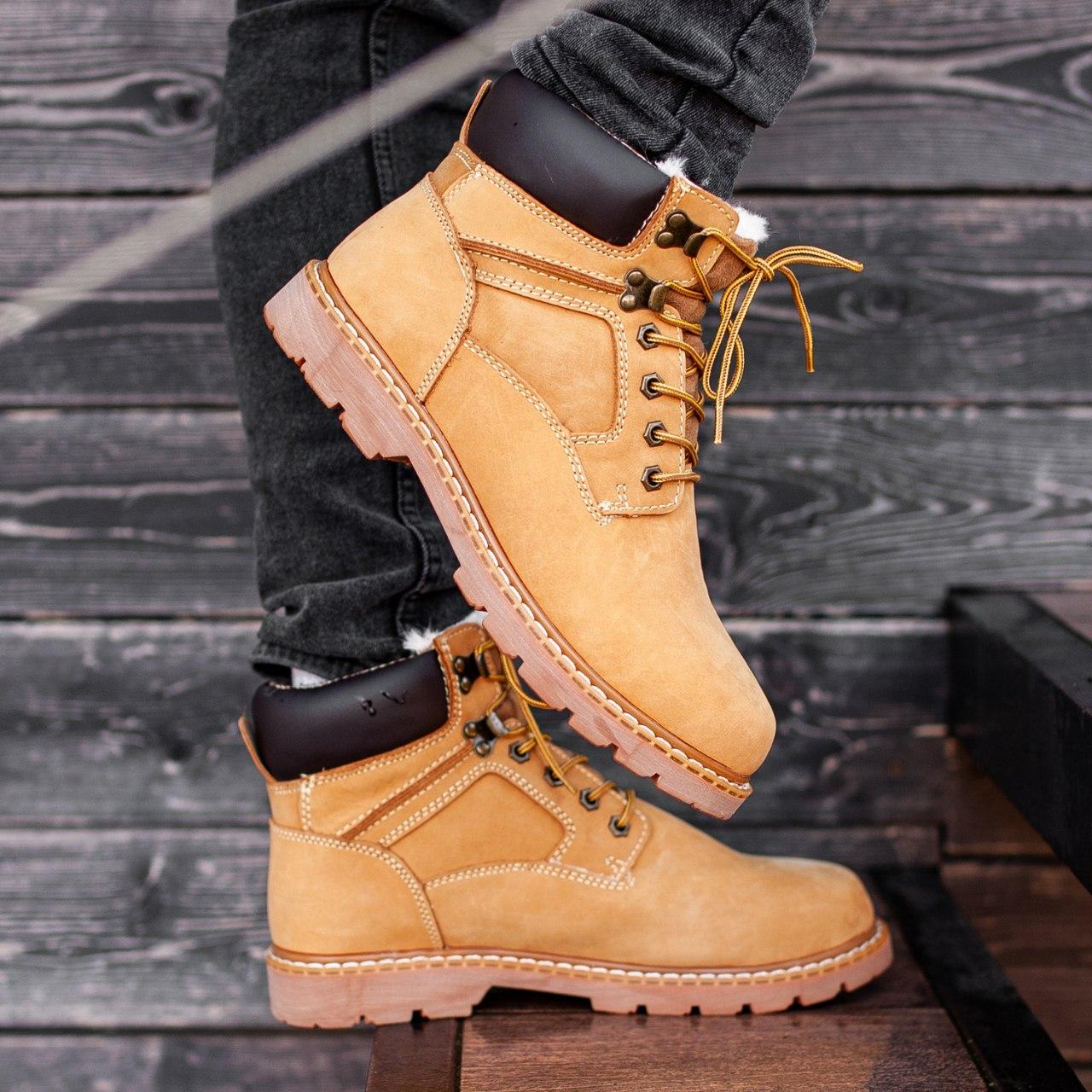 Ботинки South Graft yellow