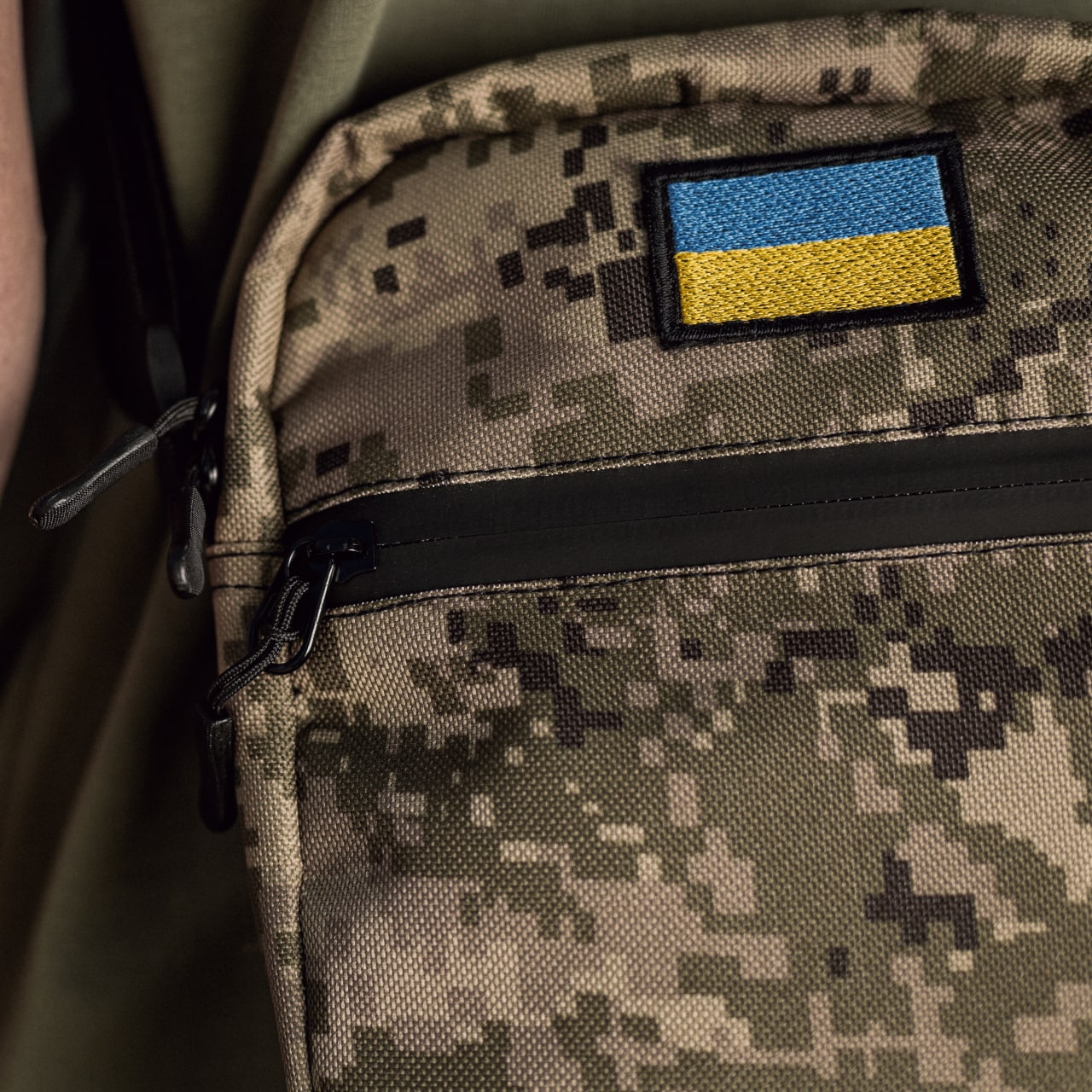 Месенджер South Ukraine Pixel  - фото 4